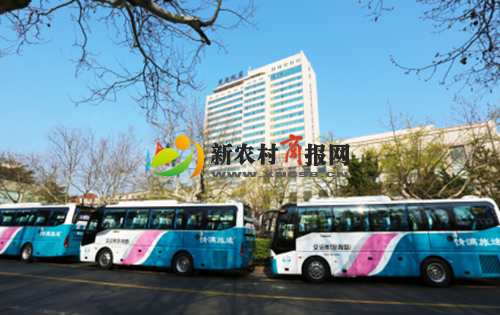 0819改 交运集团助力青岛国际帆船周·海洋节405.png