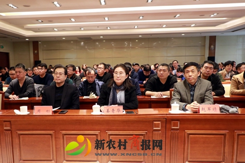 胶州市卫健局举办2019第三期卫生健康大讲堂《中医养生与心血管病防治》培训