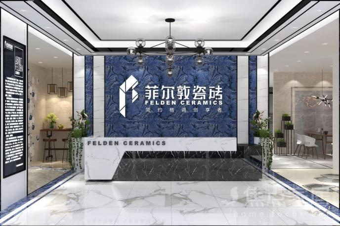 新视觉，新势力！菲尔敦的这些亮点你都不该错过