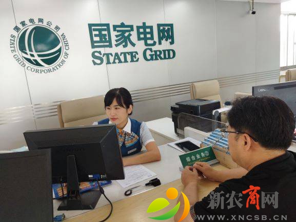 凡人善举 用真心架起“彩虹桥”1.jpg