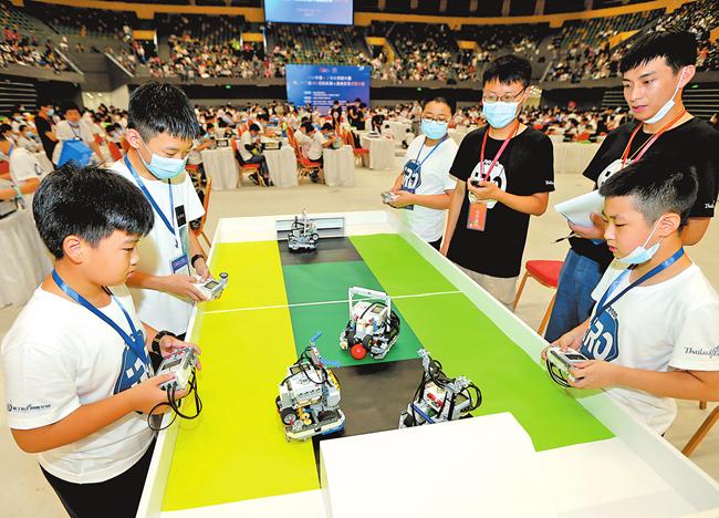 首届2020年中国人工智能创新大赛 暨第二十二届IRO国际机器人奥林匹克河南大赛