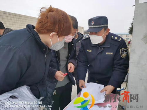 微信图片_20200212154145.jpg
