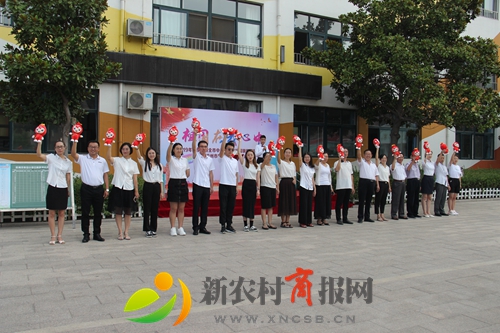 阜小举行新学期开学典礼暨“祖国在我心中”升旗仪式