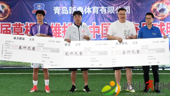 微信图片_201908151918466_副本.jpg