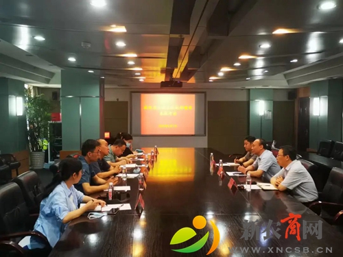 微信图片_20220609104734.jpg