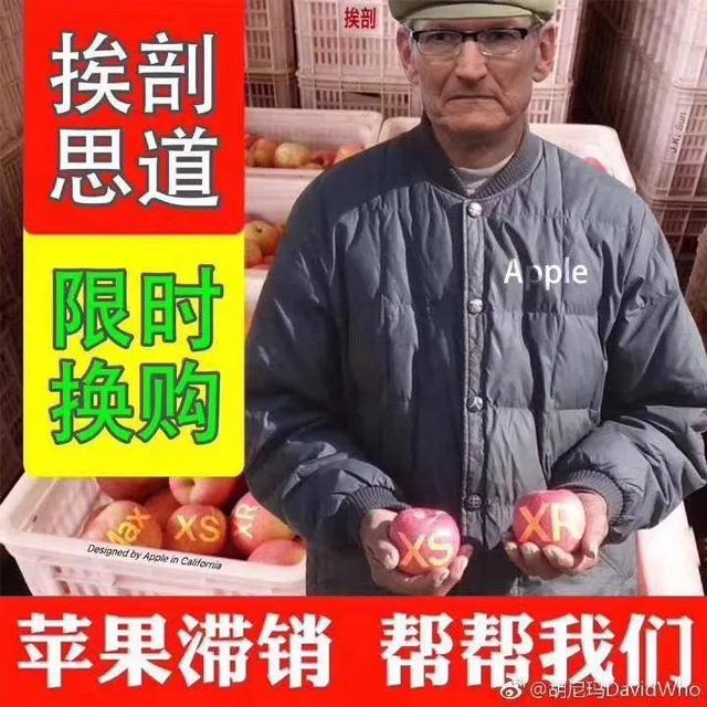 苹果买错东西怎么办