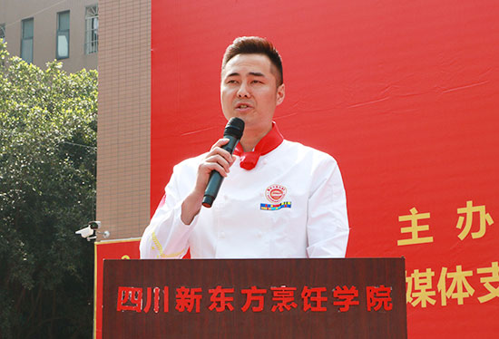 成都新东方：新东方杯厨师大比武，看高手如何过招？