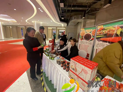 好食材做出好产品——平度市仁兆镇“仁龙源”海鲜香辣酱叫响青岛年货大集.jpg