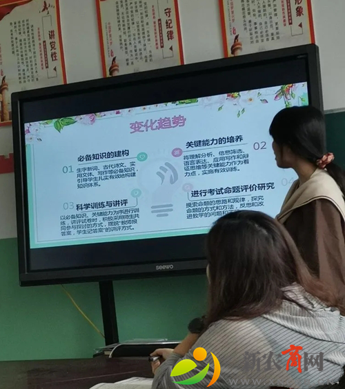 平度市古岘小学举行语文教研活动2.png