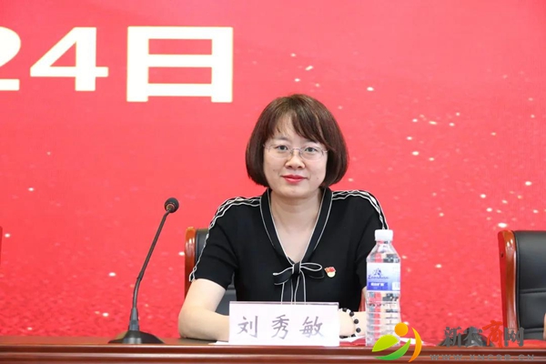 微信图片_20210630154209.jpg