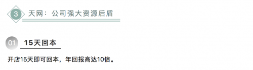 三慧集团CEO赵总带你全方位深入了解什么是美寄之家 美寄之家能做什么