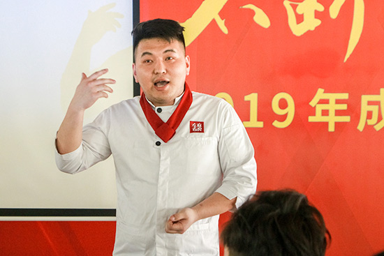 成都新东方：职等你丨不能错过，又有企业来校招人啦！