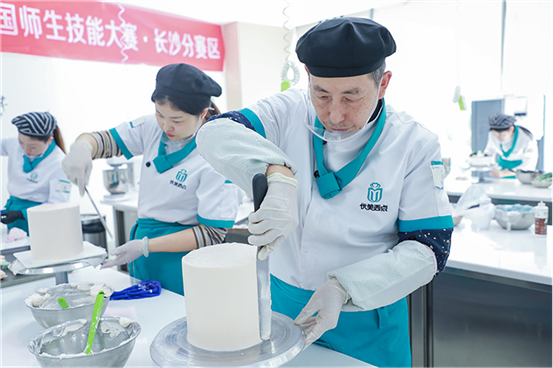 优美西点首届全国师生技能大赛 长沙分赛区比赛正式打响