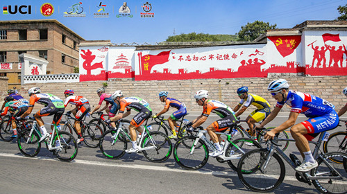 2019“邢台扁鹊杯”环邢台国际公路自行车赛开赛