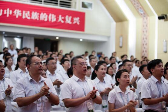 “最美家庭 可学而至”领读志愿者学习会走进圣人故里