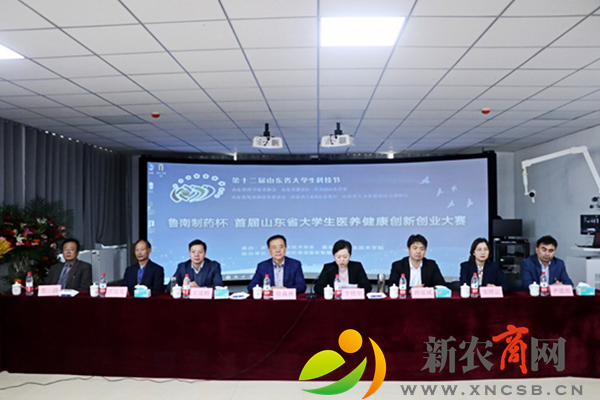微信图片_20080101002538_conew1.png