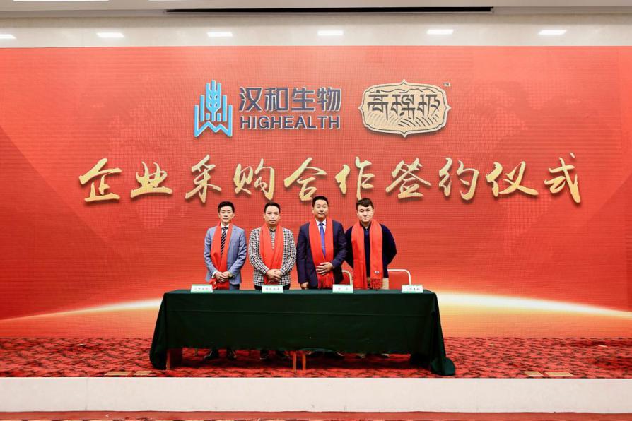 青海青稞产业发展提速 培育高原脱贫“金种子”