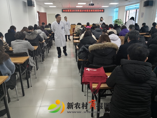 800乡医“会考”——2019年度胶州市乡村医生岗位培训考试工作顺利完成