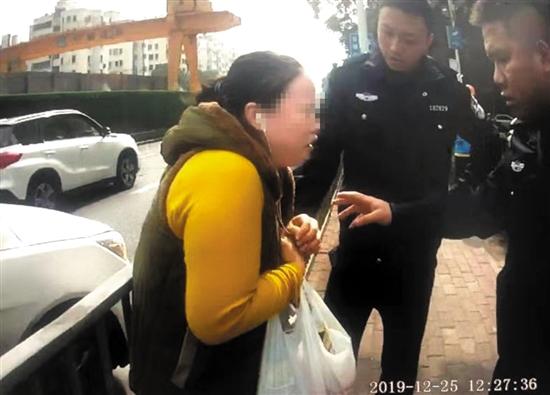 女子被假警察忽悠网贷 转账损失十余万后躲起来