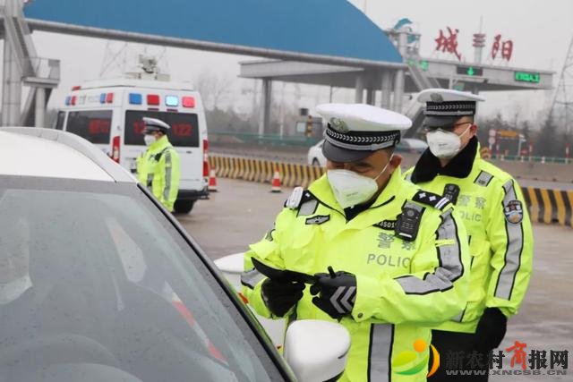 阳光城阳党旗飘扬 众志成城坚决打赢