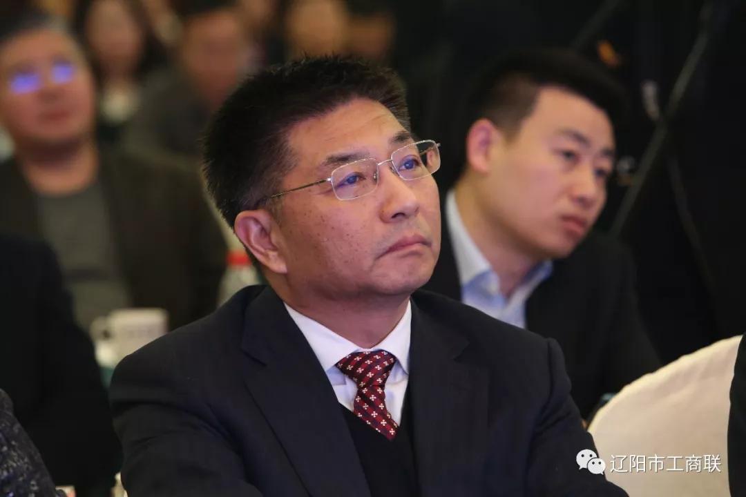 辽阳市工商联举办“汇聚新动能 奋进新时代”商会论坛 