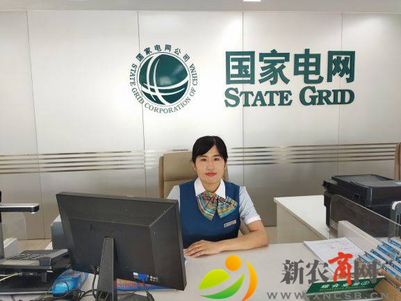 凡人善举 用真心架起“彩虹桥”.jpg