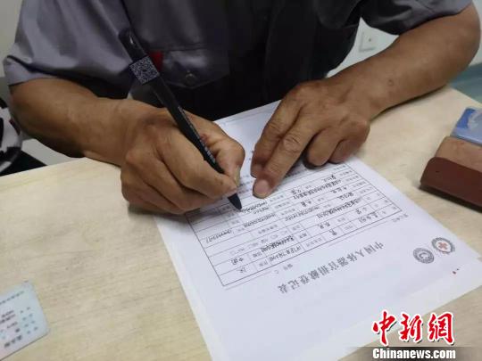 山西男子因病离世66岁父亲含泪捐献儿子遗体器官