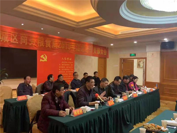 不忘初心 真诚前行——全国粮食经纪人模范个人舒仁德的先进事迹