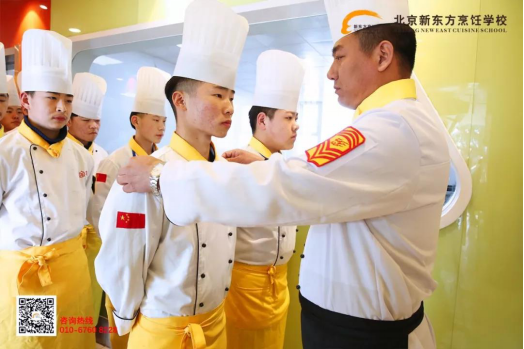 北京新东方：揭秘丨为什么越来越多年轻人选择学厨师？