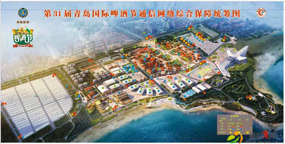 《金沙滩啤酒城5G信号深度覆盖保障通讯实时畅通》通稿配图.jpg