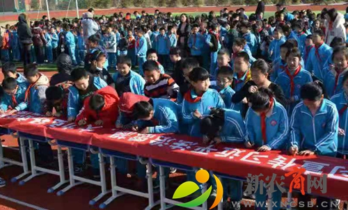 微信图片_20201207152726.jpg