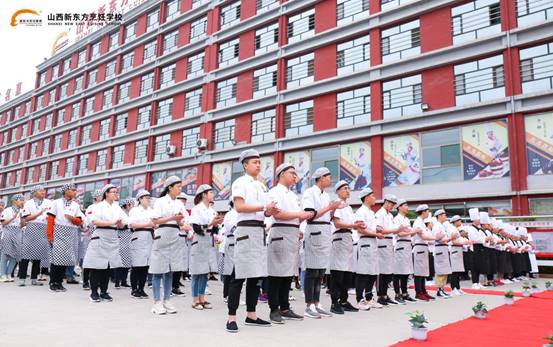 山西新东方烹饪学校：2019年高中毕业学厨师，好就业吗？