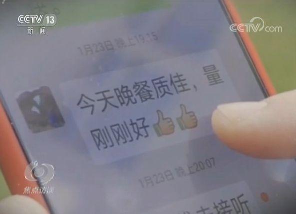治愈出院！听听他们背后的救治故事