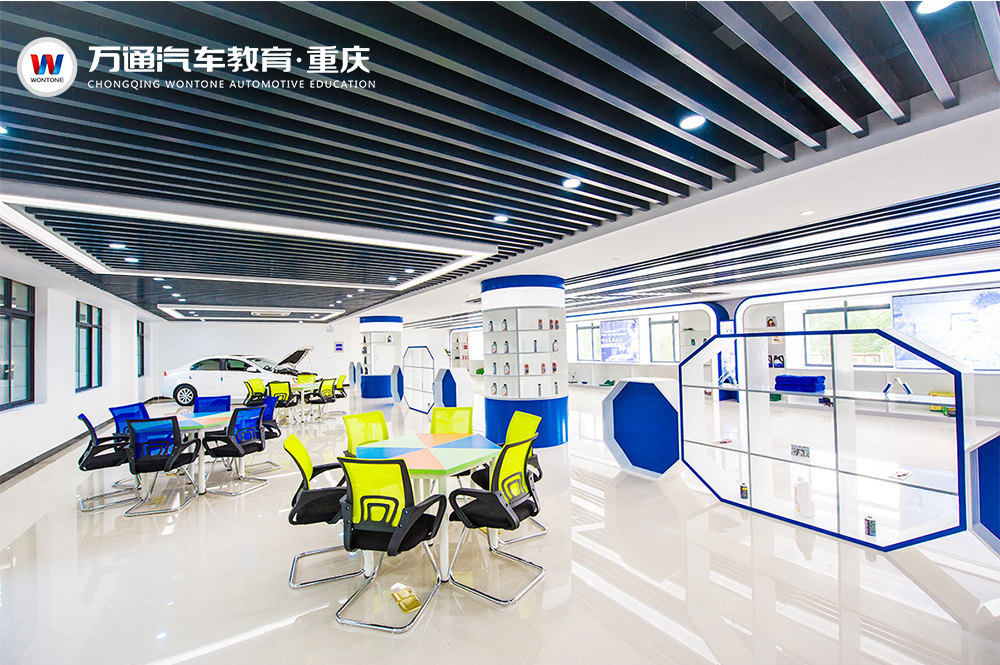 重庆万通：汽车互联网与营销，女生也可以顶起半边天