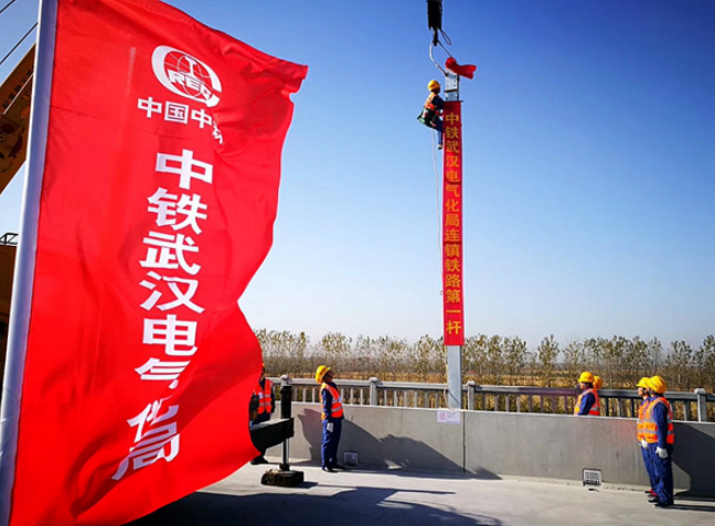 勇立潮头谱新篇 砥砺奋进筑华章