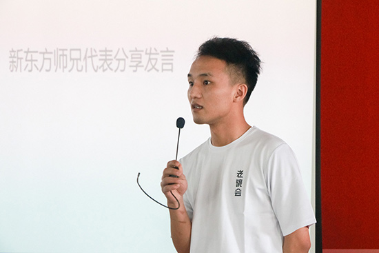 成都新东方：职等你丨不能错过，又有企业来校招人啦！