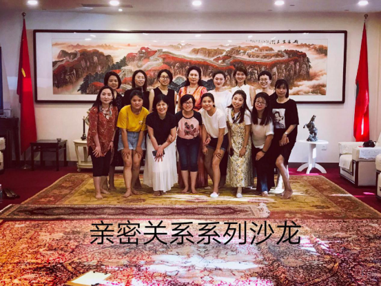 元培商学院帕曼生活教练认证课程正式开班
