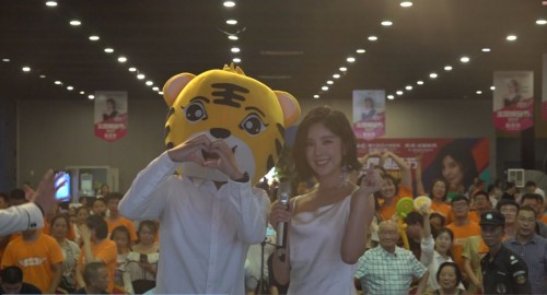 女神赵奕欢助阵双虎7.21，与双虎合力打造理想家居