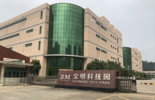 推陈出新谋发展 宝明科技积极抢占新型平板显示行业市场份额