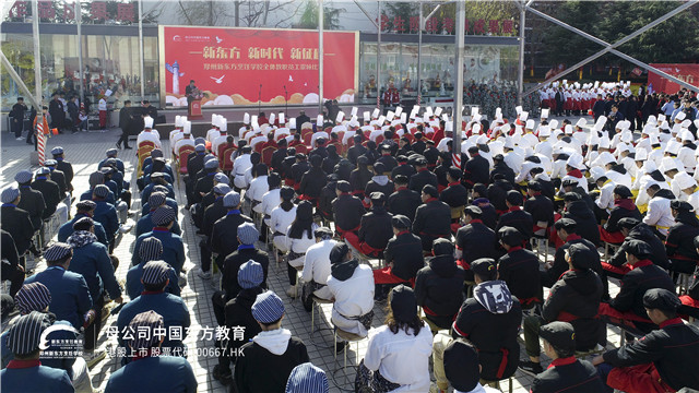 郑州新东方：“新东方·新时代·新征程”全体教职工歌咏比赛，现场超燃！