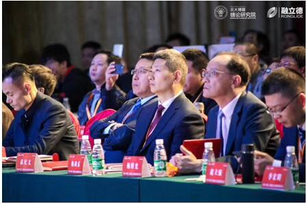 元培商学院旗下缠论研究院主办的第二届缠论金融论坛圆满落幕