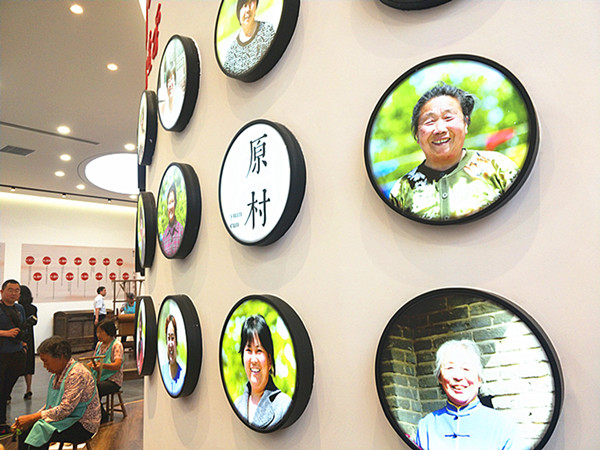 河北赞皇县文化扶贫产业园暨原村非遗文化产业园开园 