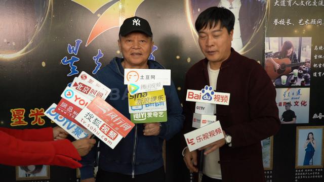 星光大道独家授权徐彪 星光大道育人文化交流中心盛大开幕