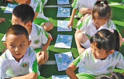 北京中小学迎来新学年 垃圾分类进入百校开学第一课