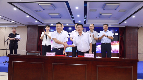 合肥蜀山环境产业再添新动能