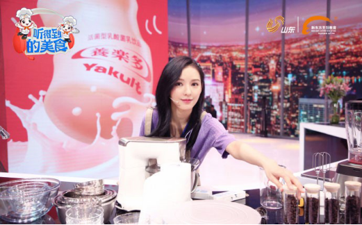 北京新东方：美食出击综艺，向甜蜜进阶《听得到的美食2》今晚正式开播！