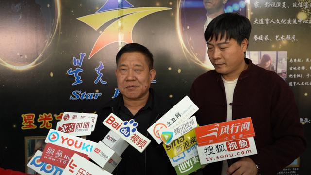 星光大道独家授权徐彪 星光大道育人文化交流中心盛大开幕