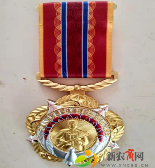 1659318068885.jpg