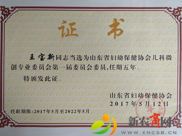 微信图片_20201021224729.jpg