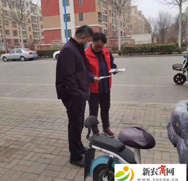 微信图片_20230223182332.png